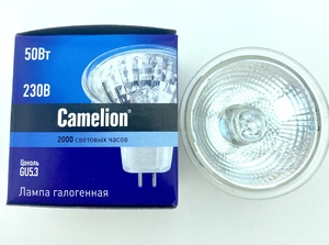 Лампа КГМ220-50 GX5.3/JCDR с/ст  Camelion, 6780