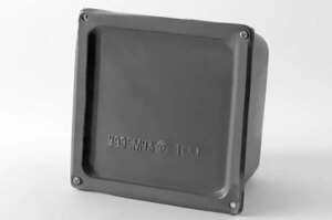 Коробка У-995 IP54 (150х150х100)         , 7703