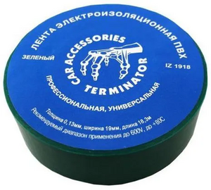 Изолента IZ 1918G   0,19х18.3 зеленая Terminator , 8568